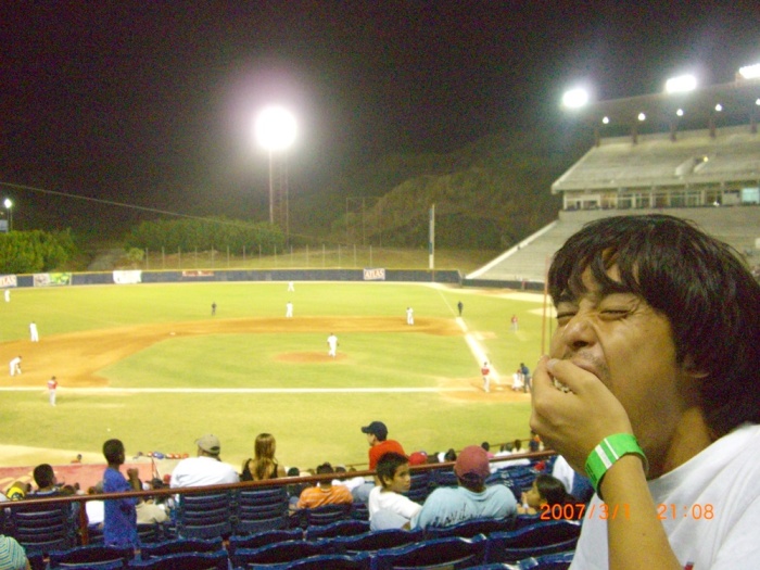 ２００７年２月。パナマ・シティーで野球観戦！！などなど…。 074